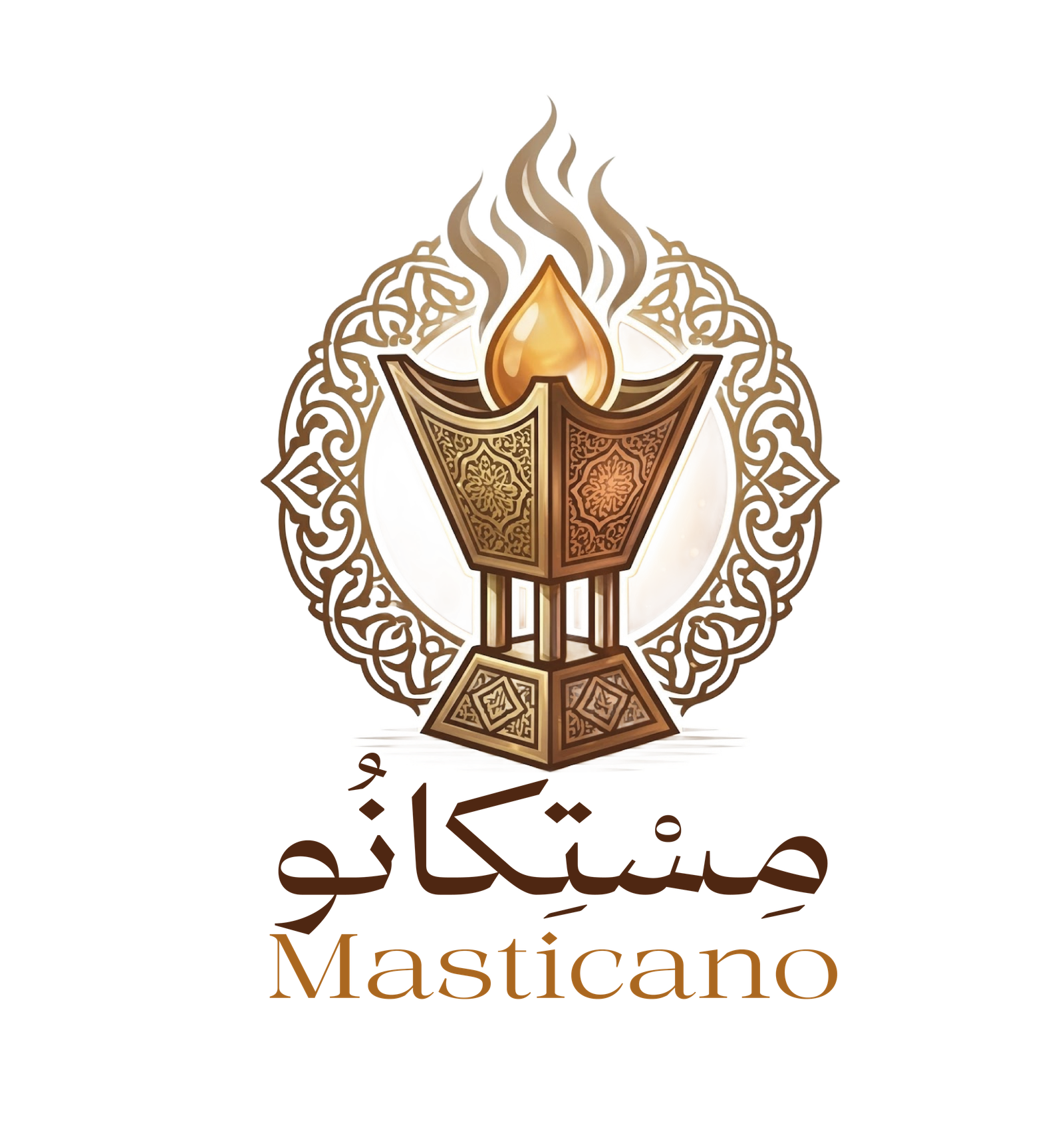 مستكانو